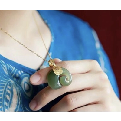 Jade Elephant Pendant & 18" Gold Plated Chain