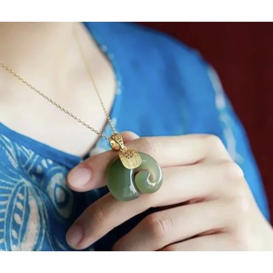 Jade Elephant Pendant & 18" Gold Plated Chain