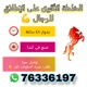 Royal jelly xvr افضل المقويات للرجال Royal jelly xvr افضل المقويات للرجال