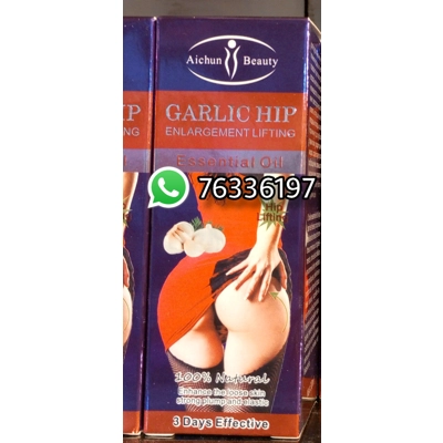 كريم تكبير المؤخرة في لبنان كريم تكبير المؤخرة في لبنان