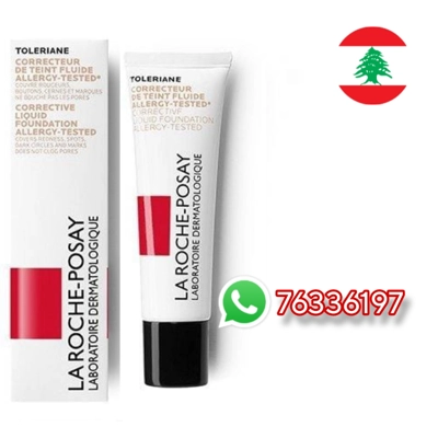 la roche-posay lebanon foundation lebanon la roche-posay lebanon foundation lebanon