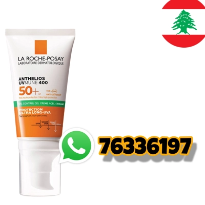 La Roche-Posay Anthelios UVMune 400 Hydrating Suncream SPF 50 50ml La Roche-Posay Anthelios UVMune 400 Hydrating Suncream SPF 50 50ml