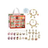Children’s merry Christmas gold advent..