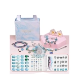 Build your own jewellery set 1