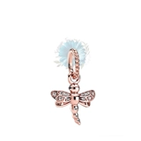 Rose gold dragonfly charm