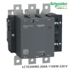 Kontaktor modular Easy TeSys 3P (3 NO) - AC-3 - ≤ 500 V 200 A - 110 kW - Spiral 220 V AC - Schneider