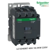 Kontaktor modular Schneider 3P (3 NO) - AC-3 - ≤ 690 V AC 40 A 18.5KW - Spiral 220 V