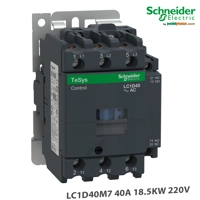 Kontaktor modular Schneider 3P (3 NO) - AC-3 - ≤ 690 V AC 40 A 18.5KW - Spiral 220 V