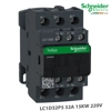 Kontaktor modular 3P (3 NO) - AC-3 - ≤ 440 V 32 A - Spiral 230 V AC 15KW | Schneider