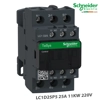 Kontaktor modular Schneider 3P 25A AC-3 440V - aux 1NO+1NC - 220V 11KW 50Hz