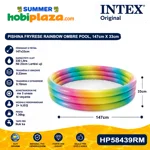 Pishine Fryrese Rainbow Ombre Pool – 147×33 cm