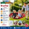 Luhatese Rrethore Playtive Ø 110 Cm per Femije me Kapacitet 150 kg