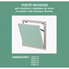 Dere Revizore Mbuluese kasete Rryme Uji Nxemje Dimensionet  cm 20x20/30x30/40x40/50x50/60x60 Dere Revizore Mbuluese kasete Rryme Uji Nxemje Dimensionet  cm 20x20/30x30/40x40/50x50/60x60