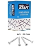 SHTRAF METAL BARDHE 4X70 (200 Cope) SHTRAF METAL BARDHE 4X70 (200 Cope)