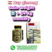 Ginseng kianpi in lebanon ⭕ gain ..