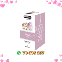 Garlic oil lebanon ✨ زيت الثوم