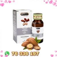 Argan oil in lebanon ✨ زيت الارغان