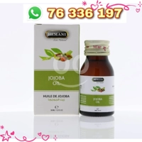 Jojoba oil ✨ in lebanon زيت الجوج..