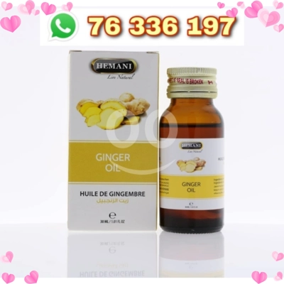 Ginger oil in lebanon ✨ زيت الزنجبيل لبنان Ginger oil in lebanon ✨ زيت الزنجبيل لبنان