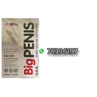 Big penis pills