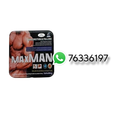 Maxman Maxman