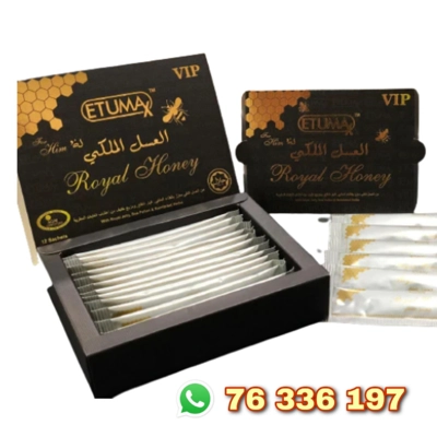 Etumax royal honey lebanon العسل الملكي Etumax royal honey lebanon العسل الملكي