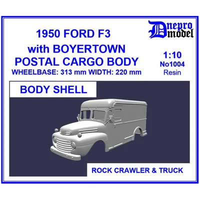 1950 FORD F3 WITH BOYERTOWN POSTAL CARGO BODY, BODY SHELL 1/10