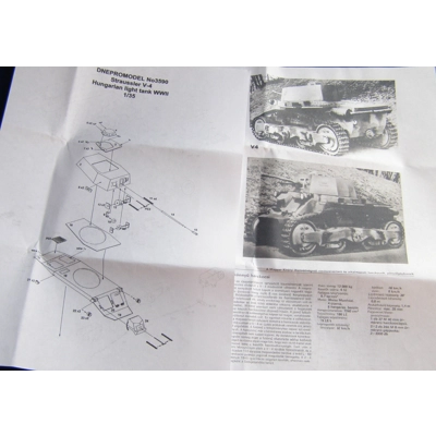 Straussler V-4 Hungarian light tank 1/35
