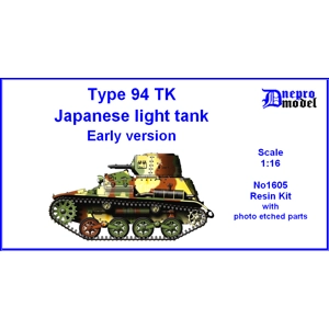 Type 94 TK Japanese lig..