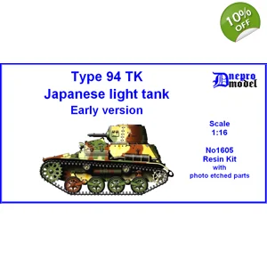 Type 94 TK Japanese lig..