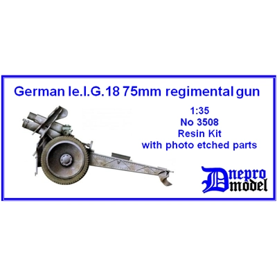 German le.I.G.18 75mm regimental gun 1/35