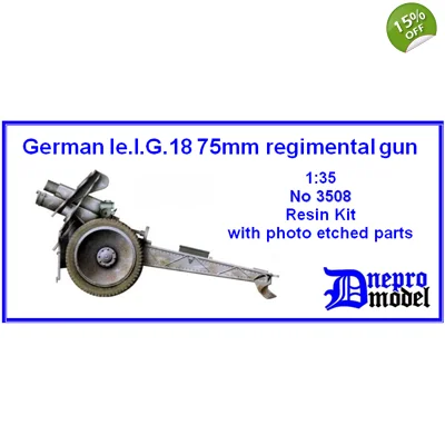German le.I.G.18 75mm regimental gun 1/35