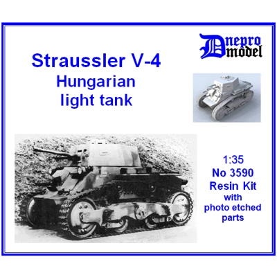 Straussler V-4 Hungarian light tank 1/35