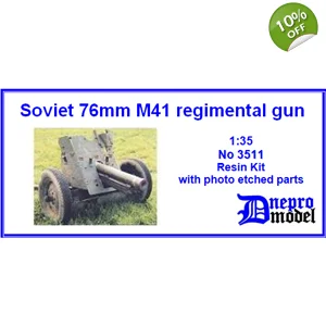 Soviet M-41 76 mm regimental..