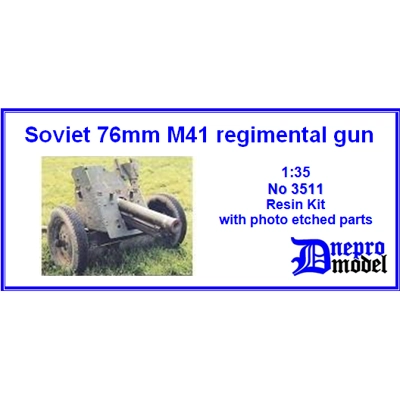 Soviet M-41 76 mm regimental gun 1/35