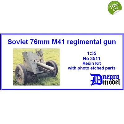 Soviet M-41 76 mm regimental gun 1/35