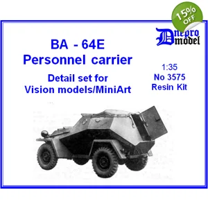 BA-64E Personnel carrie..