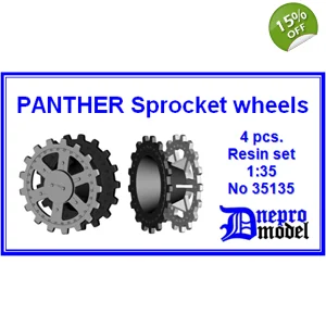 Panther Sprocket wheels 1/35