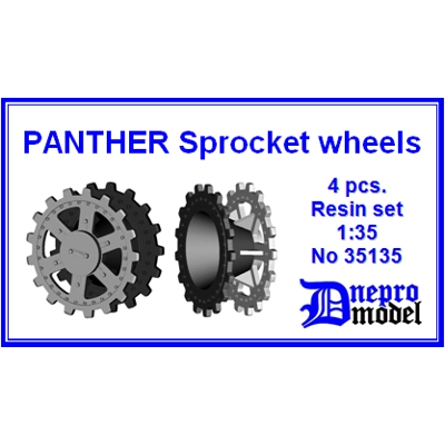 Panther Sprocket wheels 1/35