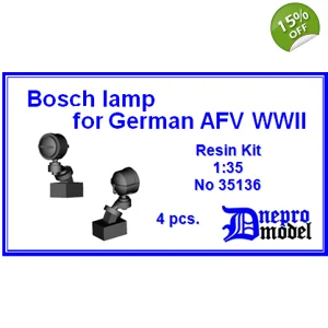 Bosch lamp for German AFV WW..