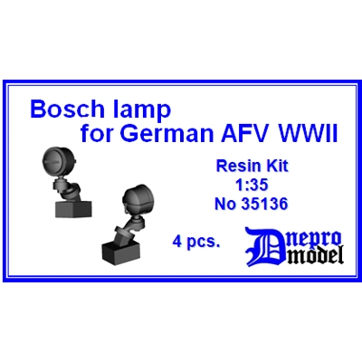 Bosch lamp for German AFV WWII 1/35