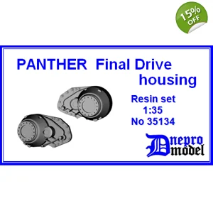 Panther Final Drive housing ..