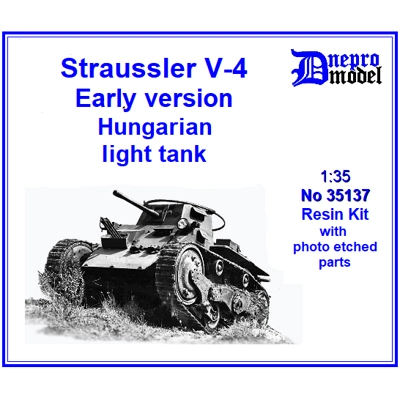 Straussler V-4 Early version Hungarian light tank 1/35