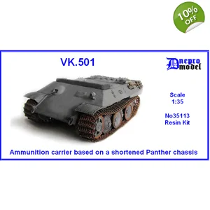 VK.501 Ammunition carrier ba..