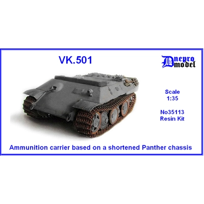 VK.501 Ammunition carrier based on a shortened Panther chassis 1/35