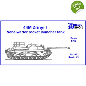 44M Zrínyi I Nebelwerfe..