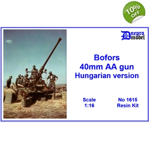 BOFORS 40mm AA gun Hung..