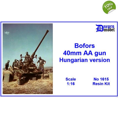 BOFORS 40mm AA gun Hungarian version WWII 1/16