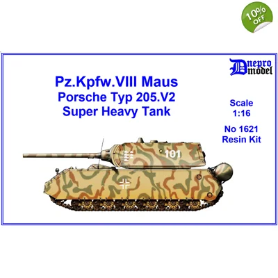 Pz.Kpfw.VIII Maus 1/16