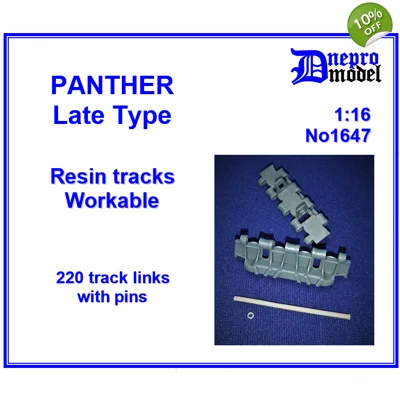 Panther Late type Workable resin track 1/16